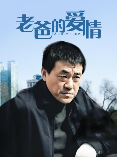 [转载搬运] 肉肉在干吗-皮衣网袜 [3v8p+999MB][百度盘]